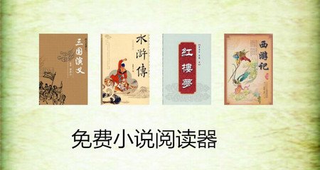 在菲律宾被遣返回国，在国内会有影响吗？